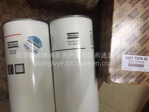 專業(yè)供應生產(chǎn)替代品牌濾芯及橡膠配件一站式服務