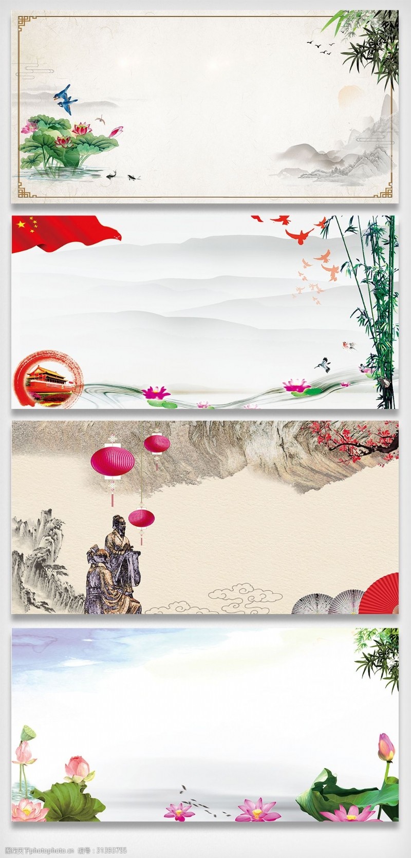 清廉背景圖片素材在網絡與信息安全軟件開發中的應用