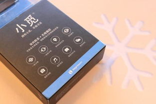 擁有小覓，不再尋覓 小覓智能防丟器體驗